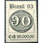 1993 C 1845 Olho de boi 90 réis M 1993 C 1845 Olho de boi 90 réis M
