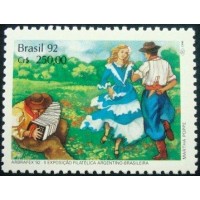 1992 C 782 Dança M