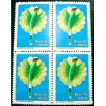 1992 C 1809 Diabetes M QD