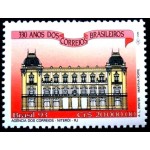 1993 C 1858  Agência Niterói M