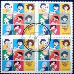1997 C 2023 O Carteiro MCC QD