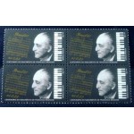 1997 C 2048 Francisco Mignone M QD