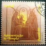 1999 C 2231 Apresentação no Templo U