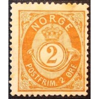 0000 Posthorn, 2