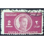 1939 AF 0294 King Mohammed Zahir Shah U