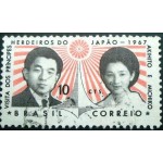 1967 C 0570 Akihito e Michiko U 1967 C 0570 Akihito e Michiko U