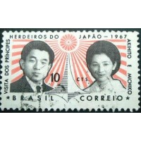 1967 C 0570 Akihito e Michiko U