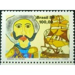 1984 C 1415 D. Pedro II, de Solano P. Machado 13 anos M 1984 C 1415 D. Pedro II, de Solano P. Machado 13 anos M