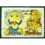 1984 C 1415 D. Pedro II, de Solano P. Machado 13 anos U 1984 C 1415 D. Pedro II, de Solano P. Machado 13 anos U
