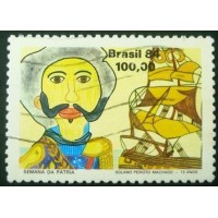 1984 C 1415 D. Pedro II, de Solano P. Machado 13 anos U