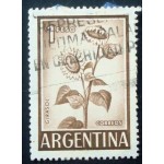 1969 AR 0764 Sunflower 1 U SEV