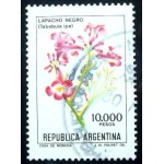 1982 AR 1564 Black Lapacho U SEV