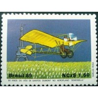 1989 C 1637 Demoiselle M