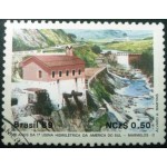 1989 C 1644 Marmelos U 1989 C 1644 Marmelos U