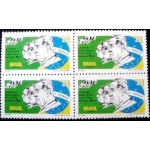 1972 BR C 0726 Presidentes M QD 1972 BR C 0726 Presidentes M QD