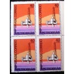 1972 C 0729 Petrobrás M QD 1972 C 0729 Petrobrás M QD