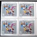 1972 BR C 0746 Capoeira M QD 1972 BR C 0746 Capoeira M QD