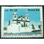 1988 C 1585 Santuário Bom Jesus de Matosinhos N 1988 C 1585 Santuário Bom Jesus de Matosinhos N
