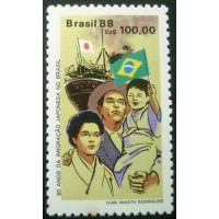 1988 Imigração Japonesa