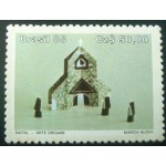 1988 C 1603 Arte Origami M