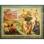 1971 AJ MN 0665 Diana and Actaeon by Pittoni A U