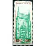 1987 C 1558 Real Gabinete N 1987 C 1558 Real Gabinete N