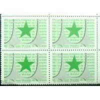 1981 C 1209 Congresso Esperanto M QD