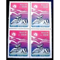 1991 BR C 1725 Collor na Antártica M QD