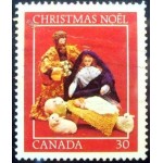 1982 Mary, Joseph and Baby Jesus