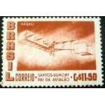 1956 A 0084 14 Bis 11, 50 M 1956 A 0084 14 Bis 11, 50 M