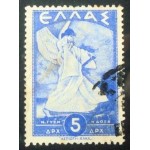 1945 Glory of Psara