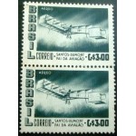 1956 A 0080 14 Bis 3, 00 N PR 1956 A 0080 14 Bis 3, 00 N PR