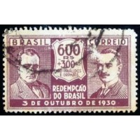 1931 C 0035 Vargas e João Pessoa 600+300 U