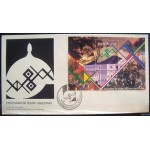 1996 Teatro Amazonas
