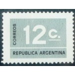 1976 AR 1254 Numeral 12 N