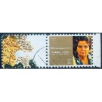 1973 AJ 2603 Queen of the Netherlands U 1973 AJ 2603 Queen of the Netherlands U