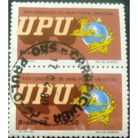 1979 C 1109 Símbolo da UPU 12.50 U PR