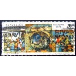1970 AR 1075 Painting by Gramajo Gutierrez U