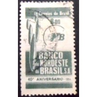1964 C 0506 Banco Nordeste U