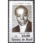 1964 C 0514 Leopold Sedar Senghor M 1964 C 0514 Leopold Sedar Senghor M
