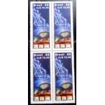 1988 BR C 1617 ANSAT 10 M QD