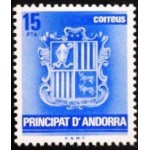 1982 AD ES 0150 Coat of arms 15 N