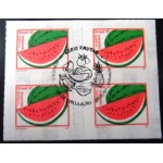 1997 BR C 0734Melancia M1C QD