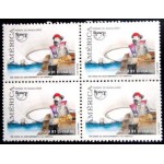 1991 C 1753 Fernão de Magalhães M QD