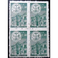 1958 C 0404 Superior Tribunal Militar N QD