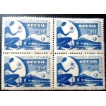 1958 C 0405 Exposição de Bruxelas N QD