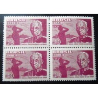 1958 C 0406 Marechal Rondon M QD