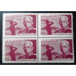 1958 C 0406 Marechal Rondon N QD
