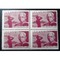 1958 C 0406 Marechal Rondon N QD