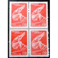 1958 C 0407 8º Jogos Infantis N QD
